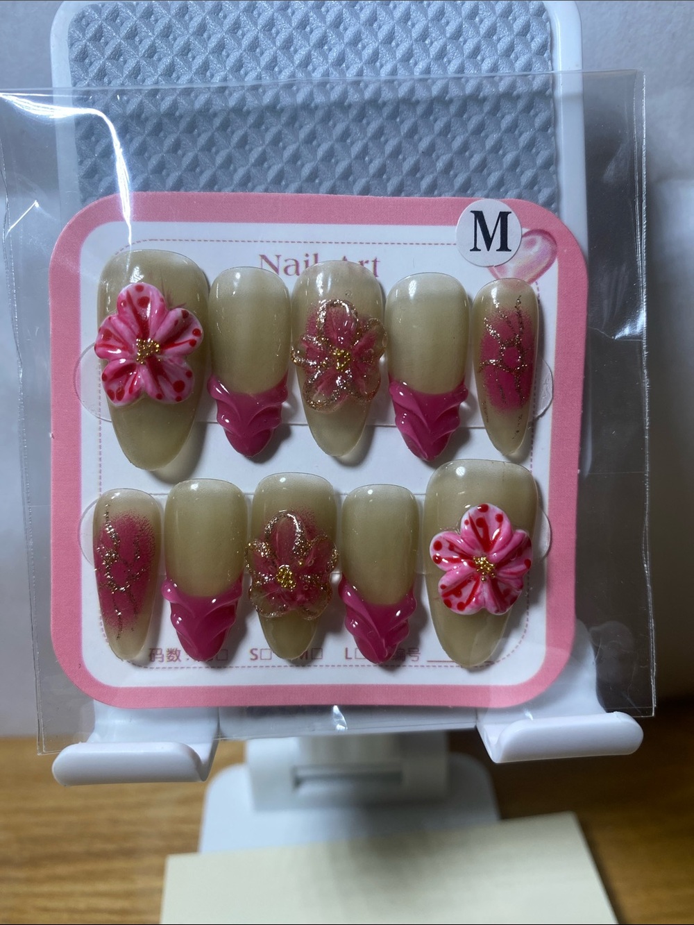 Neutral & Pink Floral Press-On Nail Set